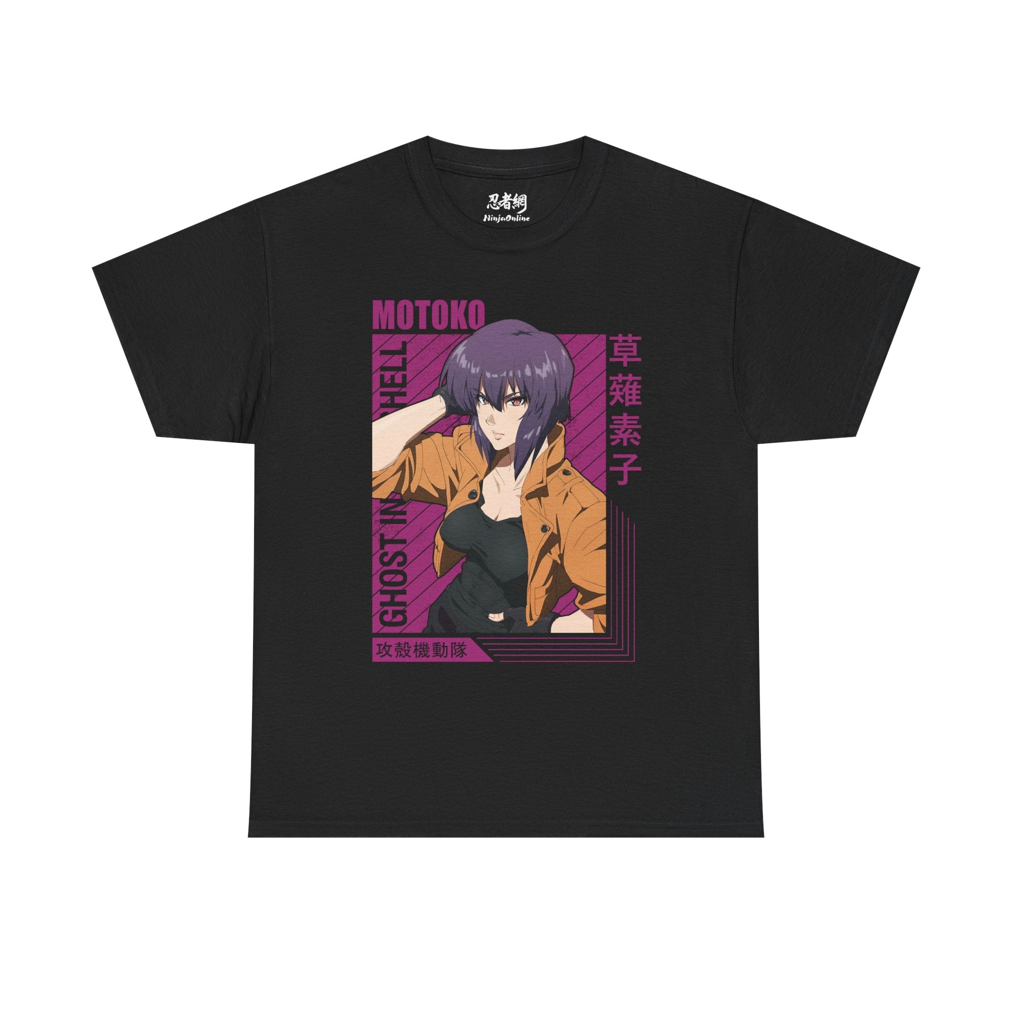 Motoko Anime Graphic Tee — Ghost in the Shell Inspired Japan Text Shirt