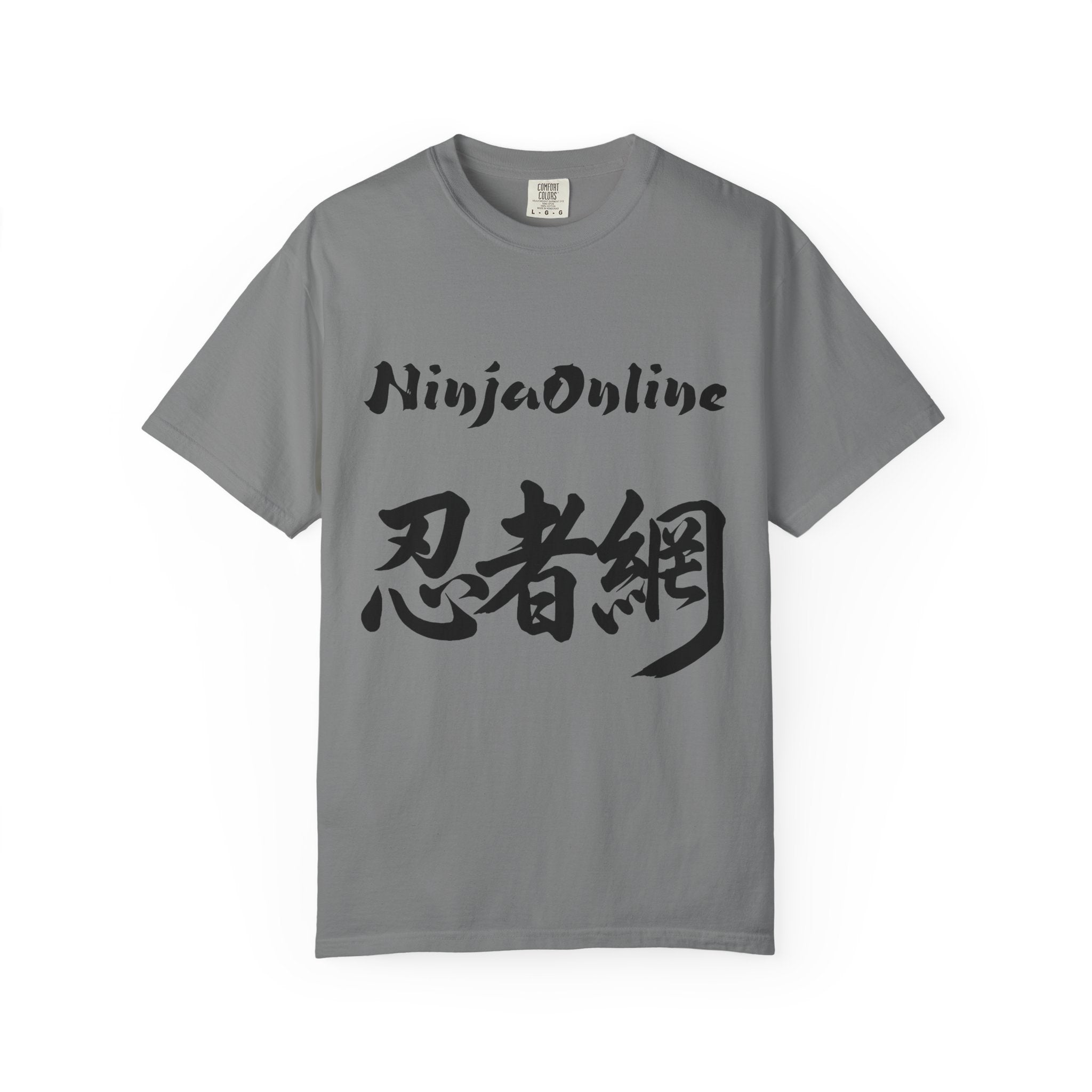 Personalised T-Shirt — Custom Text Garment-Dyed Tee